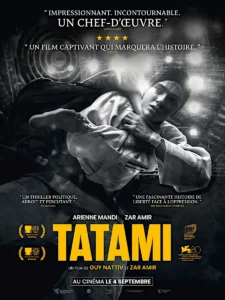 TATAMI Poster