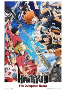 HAIKYU !! THE DUMPSTER BATTLE Poster