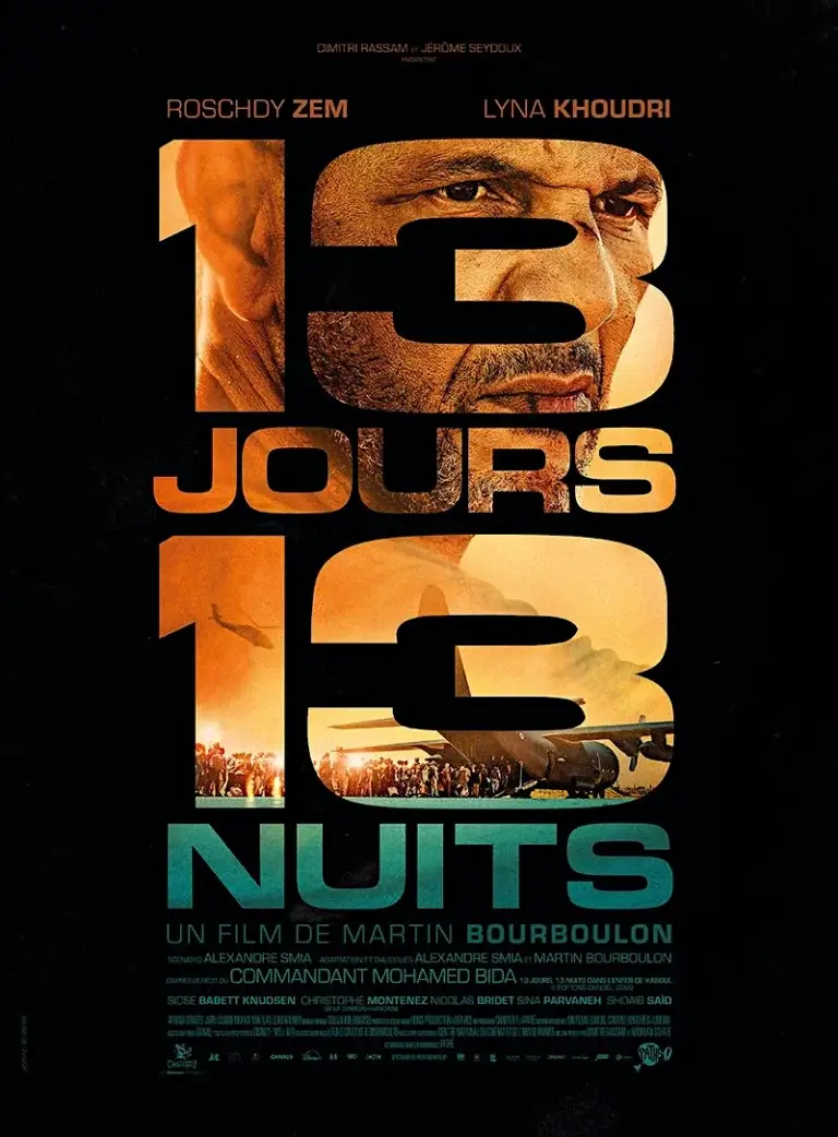 13 jours, 13 nuits affiche