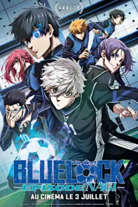 BLUE LOCK, LE FILM – ÉPISODE NAGI Poster