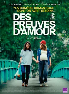 DES PREUVES D’AMOUR Poster
