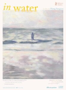 IN WATER Poster