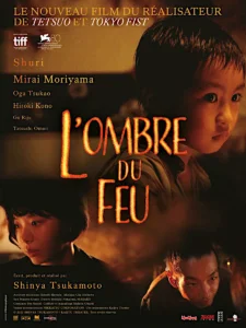 L'OMBRE DU FEU Poster