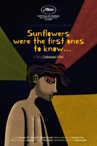 SUNFLOWERS WERE THE FIRST ONES TO KNOW… Poster