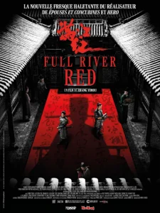 FULL RIVER RED Poster