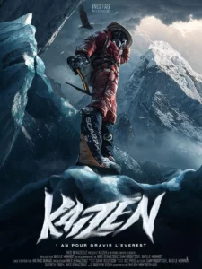 KAIZEN Poster