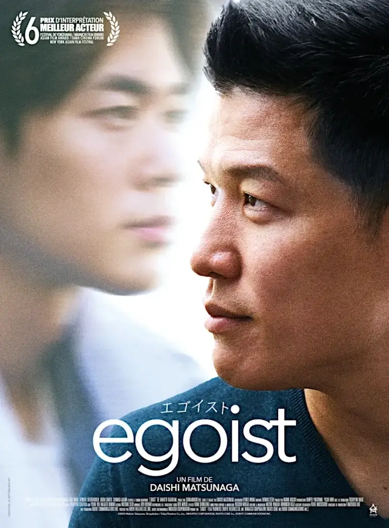 Egoist affiche