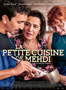 LA PETITE CUISINE DE MEHDI Poster