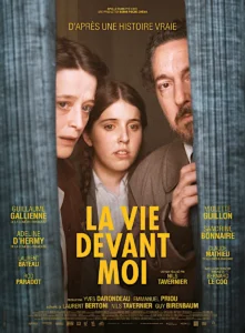 LA VIE DEVANT MOI Poster