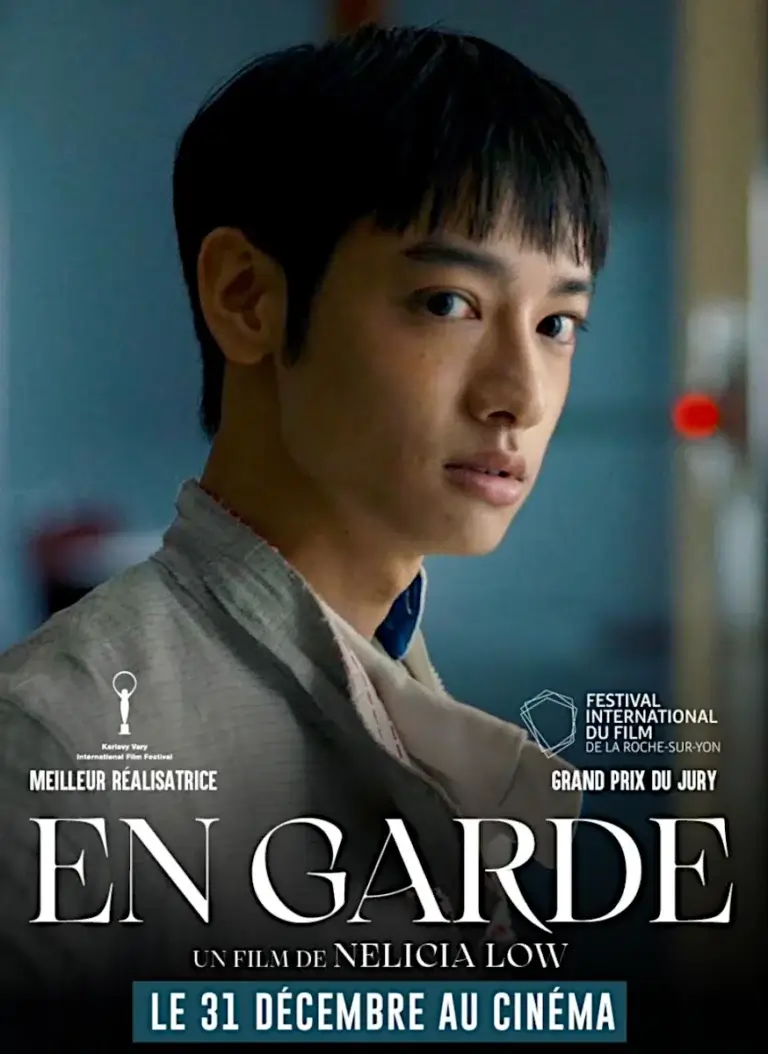 En garde affiche