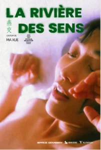 LA RIVIÈRE DES SENS Poster