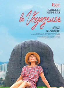 LA VOYAGEUSE Poster
