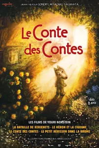LE CONTE DES CONTES Poster