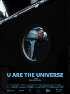 U ARE THE UNIVERSE Poster