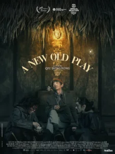 A NEW OLD PLAY Poster