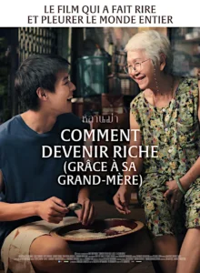 COMMENT DEVENIR RICHE (GRÂCE À SA GRAND-MÈRE) Poster
