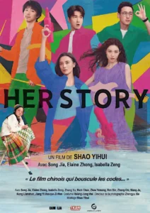 HER STORY Poster