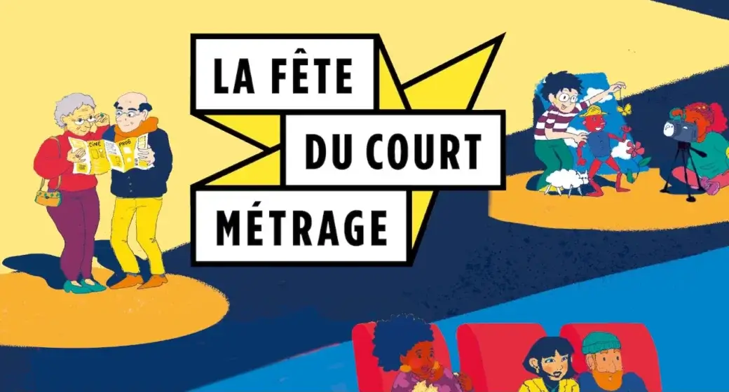 La fête du court métrage 2025