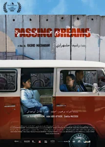 SONGE – PASSING DREAMS Poster