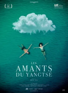 LES AMANTS DU YANGTSÉ Poster