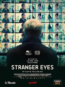 STRANGER EYES Poster