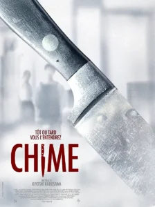 CHIME Poster