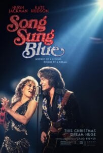 SONG SUNG BLUE Poster