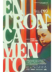 ENTRONCAMENTO Poster