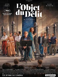 L’OBJET DU DÉLIT Poster