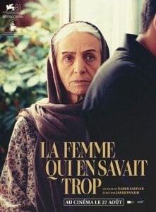 LA FEMME QUI EN SAVAIT TROP Poster
