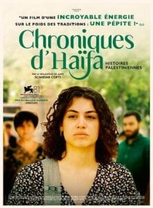 CHRONIQUES D’HAÏFA – HISTOIRES PALESTINIENNES Poster