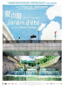 JARDIN D’ÉTÉ Poster