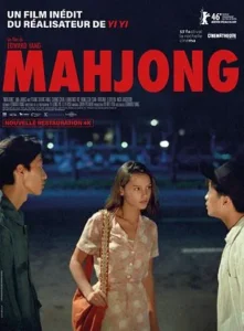 MAHJONG Poster
