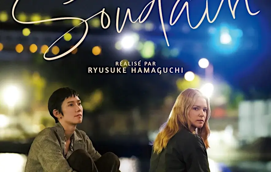 Soudain affiche