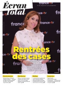 Mercredi 16 juillet 2025 : Rentrée des cases Poster