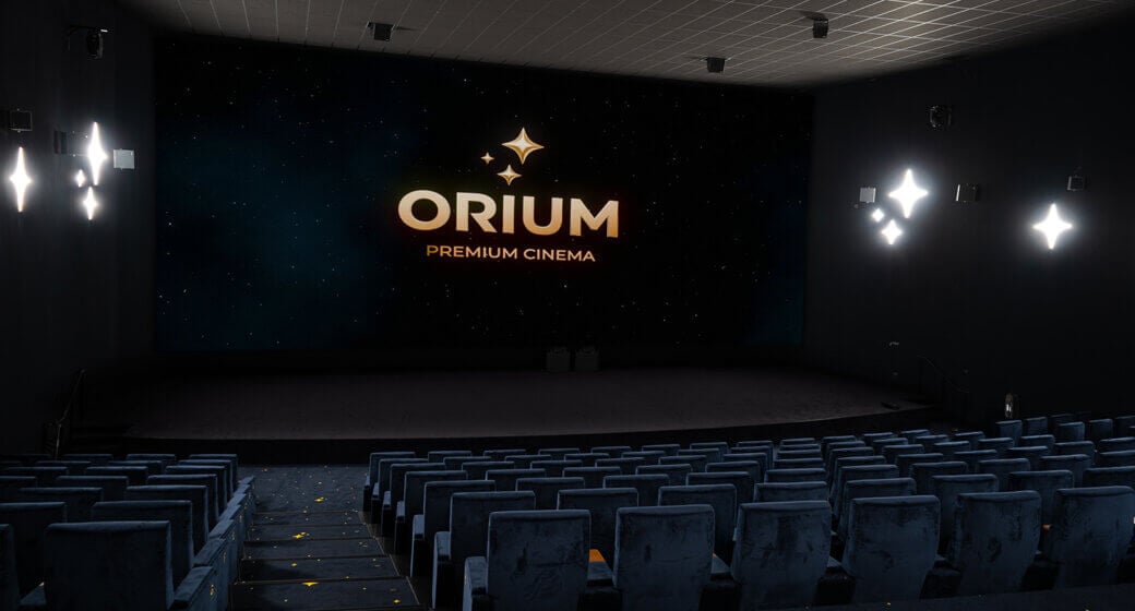salle Orium Cinéville de Vern-sur-Seiche