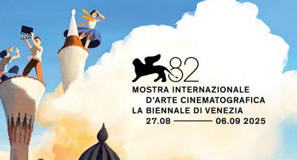 Mostra Venise 2025
