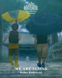 UN MONDE ENTRE NOUS Poster