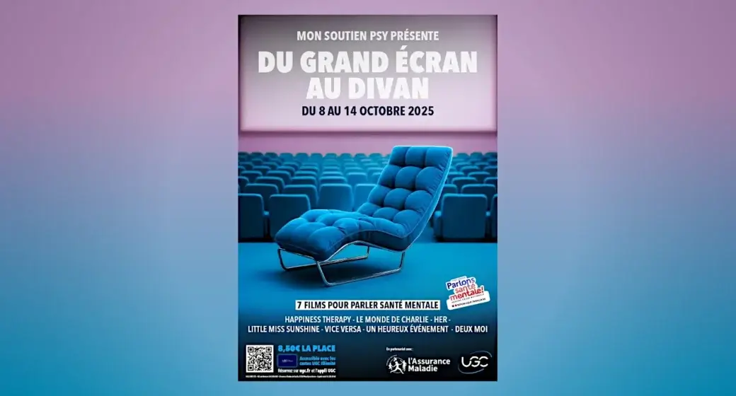 Du grand écran au divan