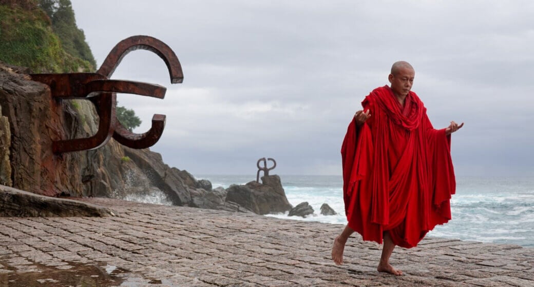 The Walker Tsai Ming-Liang