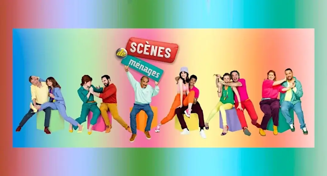 Scènes de ménages