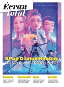 Mercredi 12 novembre 2025 : L'émergence des nouveaux formats asiatiques Poster