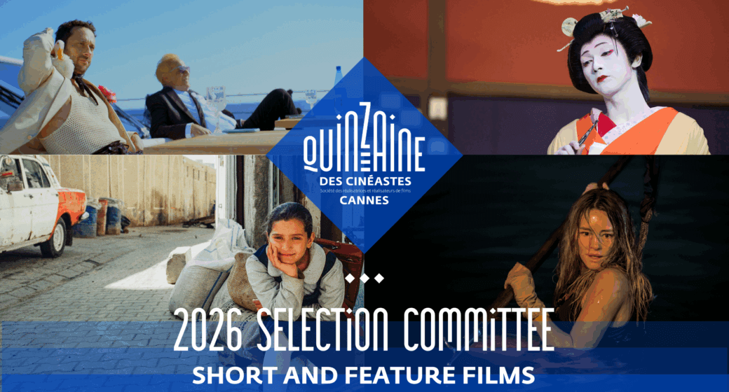 Quinzaine comités 2026