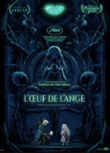 L'ŒUF DE L'ANGE Poster