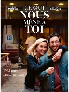 CE QUI NOUS MÈNE À TOI Poster