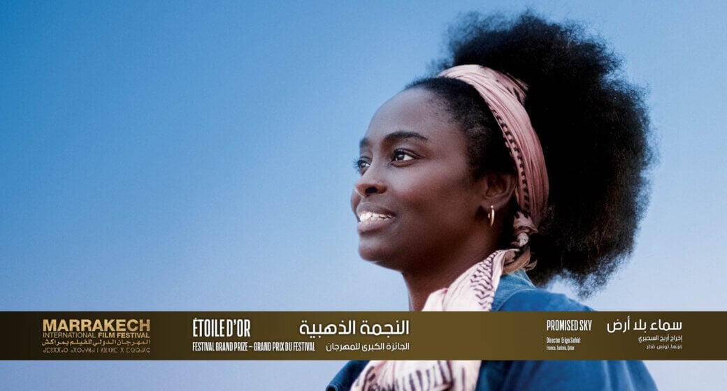 Promis le ciel Marrakech