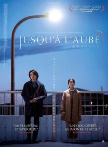 JUSQU'A L'AUBE Poster