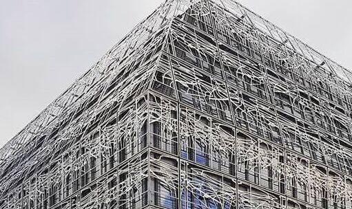 Ministère de la culture