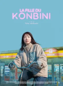 LA FILLE DU KONBINI Poster