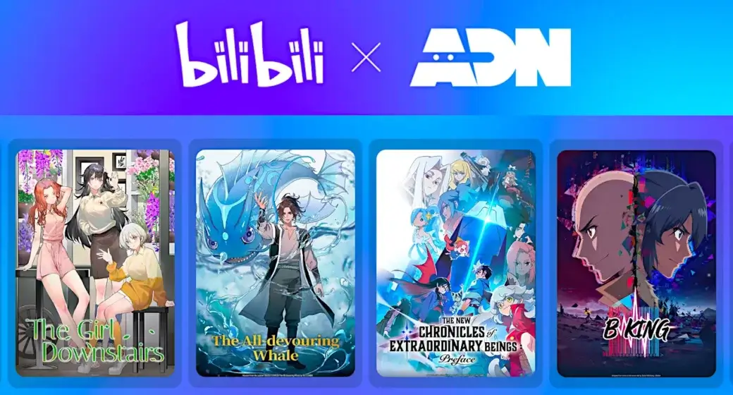 ADN Bilibili